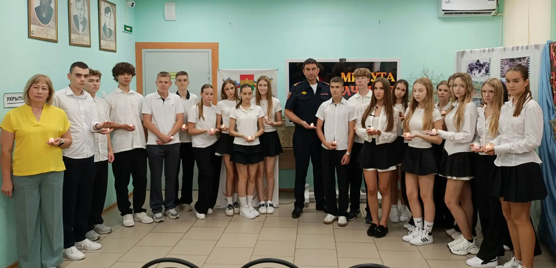 🕯️В многофункциональном молодежном центре состоялась информационная встреча, приурочен...