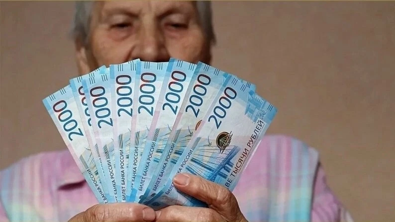 Кому-то добавят к пенсии свыше 20 тысяч рублей❗❗❗