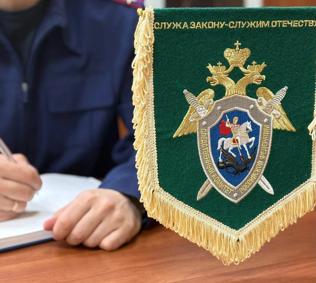В Республике Татарстан в ходе расследования уголовного дела полностью погашена задолжен...