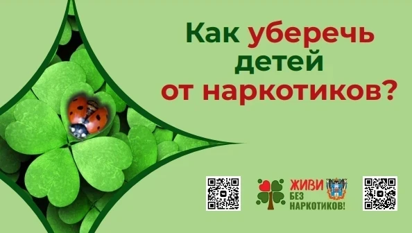 "Мы за здоровый образ жизни!" под таким девизом проходит каждый день в нашем пришкольно...