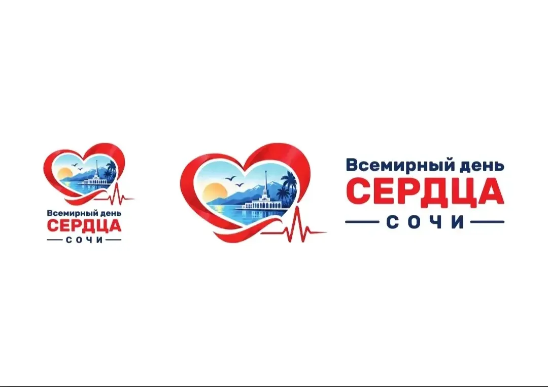 ❤️ В гимназии отметили Всемирный день сердца!