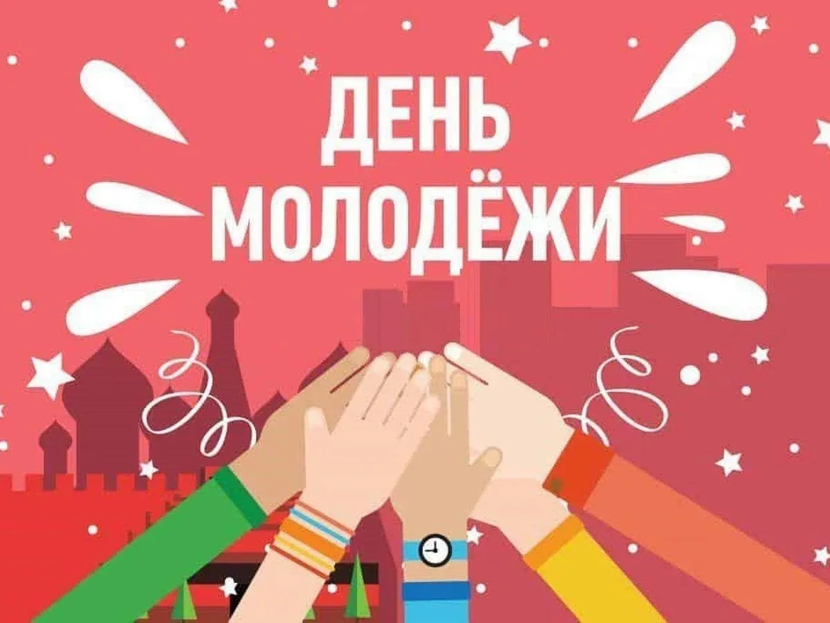 🎉 Фотоакция «Тогда и сейчас»: мост между поколениями в лицее №11! 🎉
В преддверии Дня молодёжи в ли