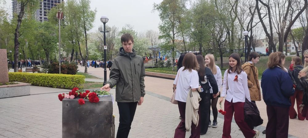 🌟   Сегодня 7 мая  наши школьники 7 А и 7 Г классов приняли участие в торжественном мероприятии в Па