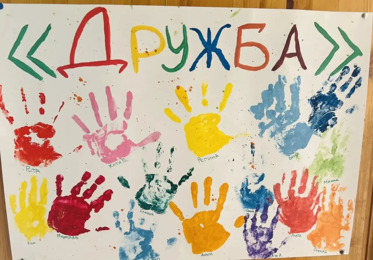 ☀️ Второй день лагеря — ещё ярче! ☀️