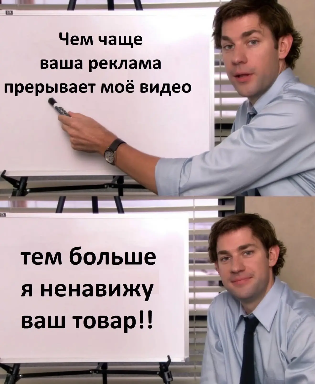 Мы?)
