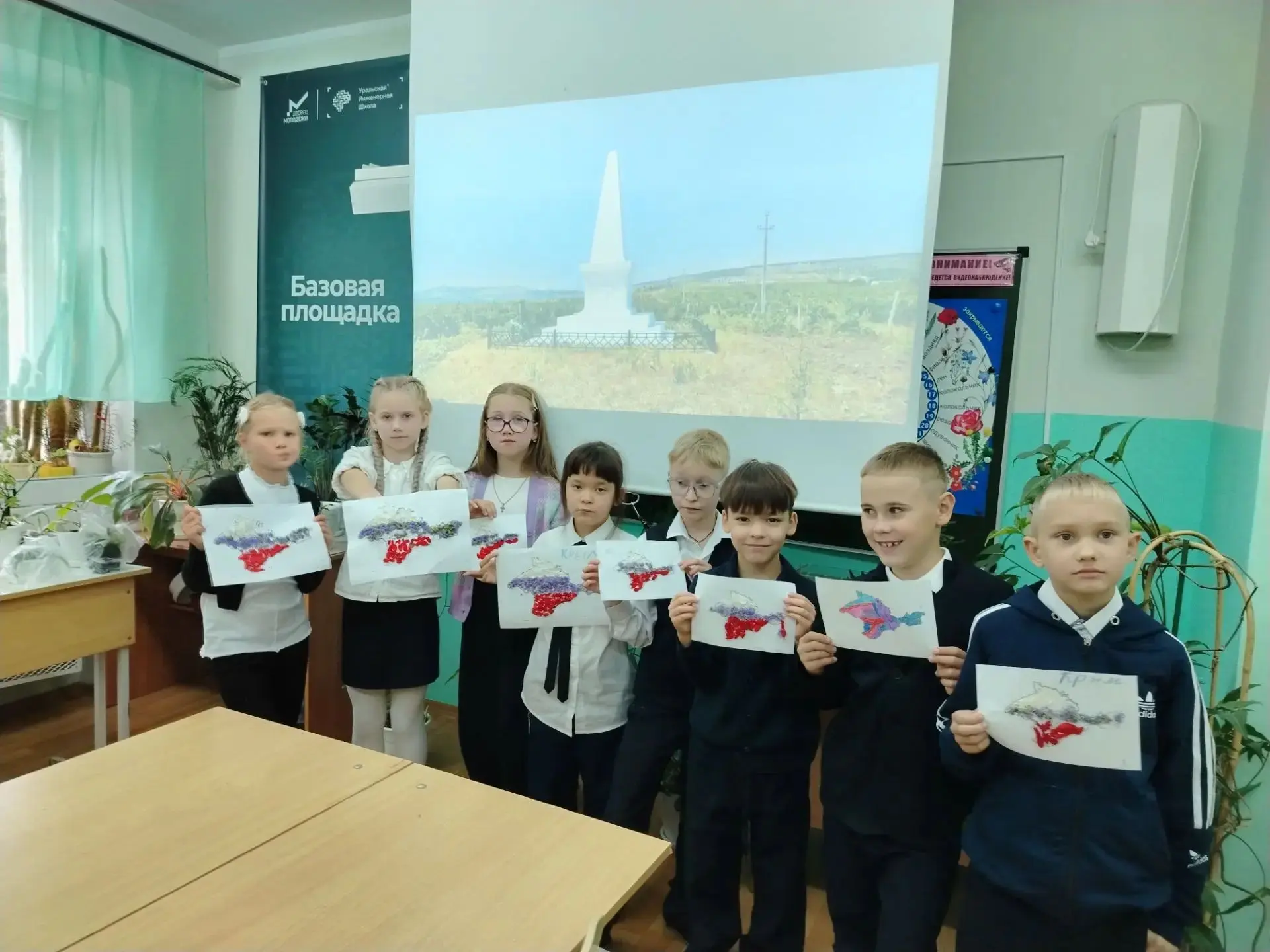 "Память в лепестках"🇷🇺