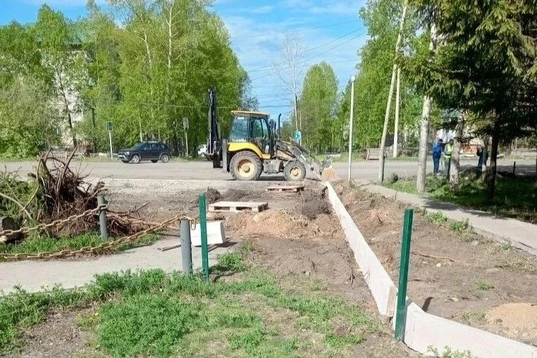 Что стоит за этим знаком?

 Продолжается реализация новых национальных проектов, стартовавших в янва