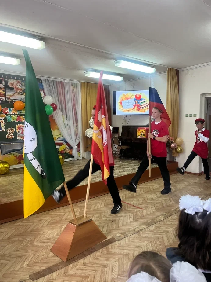 С Днём знаний 🎉