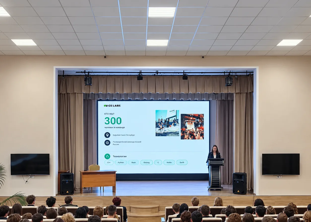 🎓 Бизнес и образование: навстречу друг другу