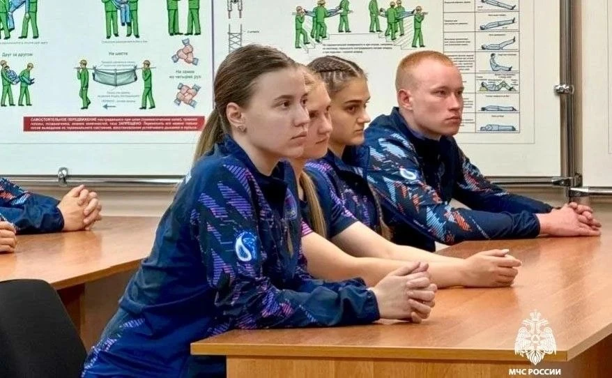 Инструктаж команды по ПСС