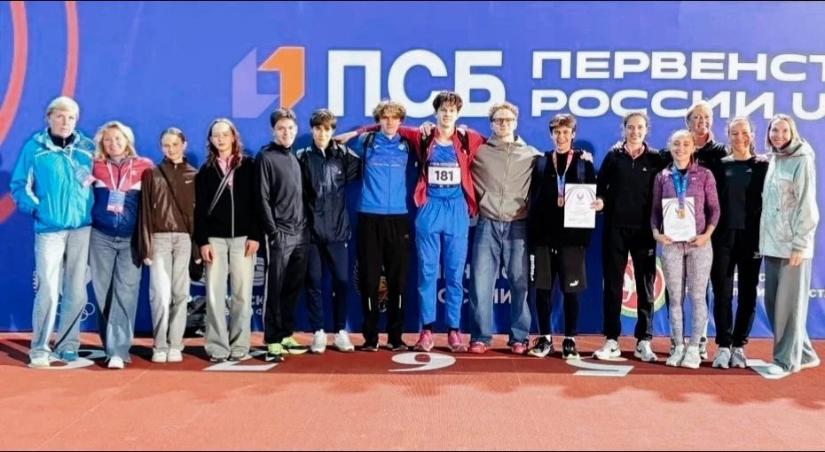 🏃‍♀ Медали с рекордами!