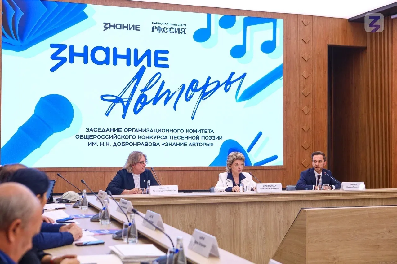 Мы подвели итоги конкурса Знание.Авторы — лучшими признаны 13 работ, авторами которых с...