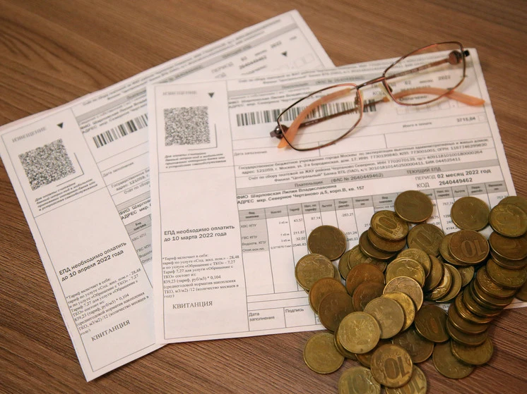 💸 Минэкономразвития: тарифы ЖКХ продолжат расти три года подряд