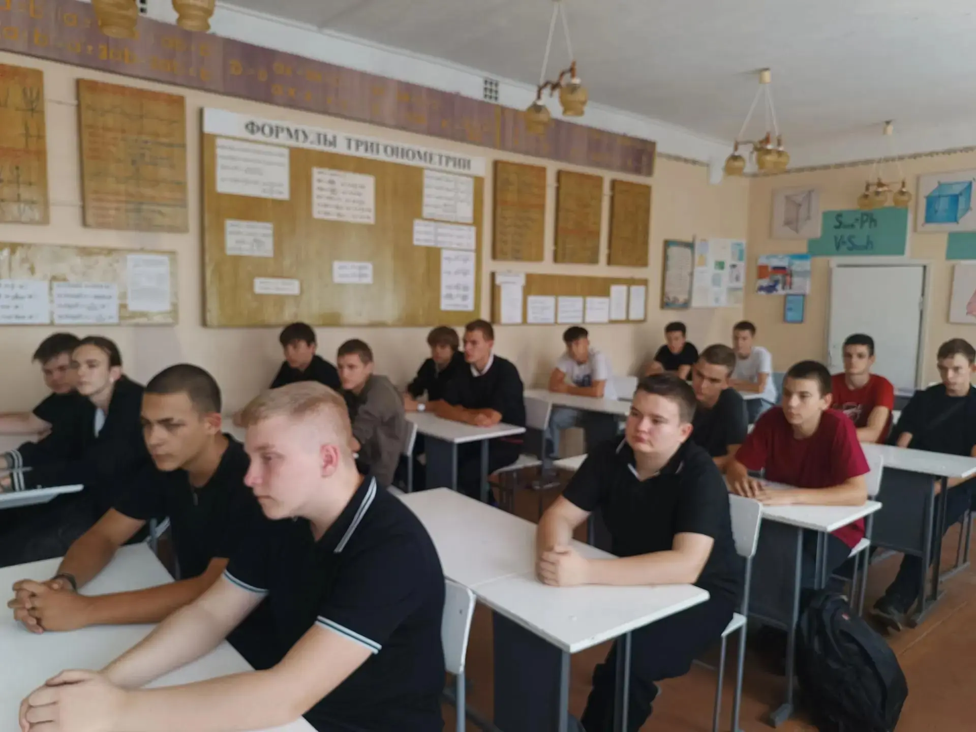 ✨3 сентября Молодогвардейский многопрофильный колледж имени героев подпольной организац...