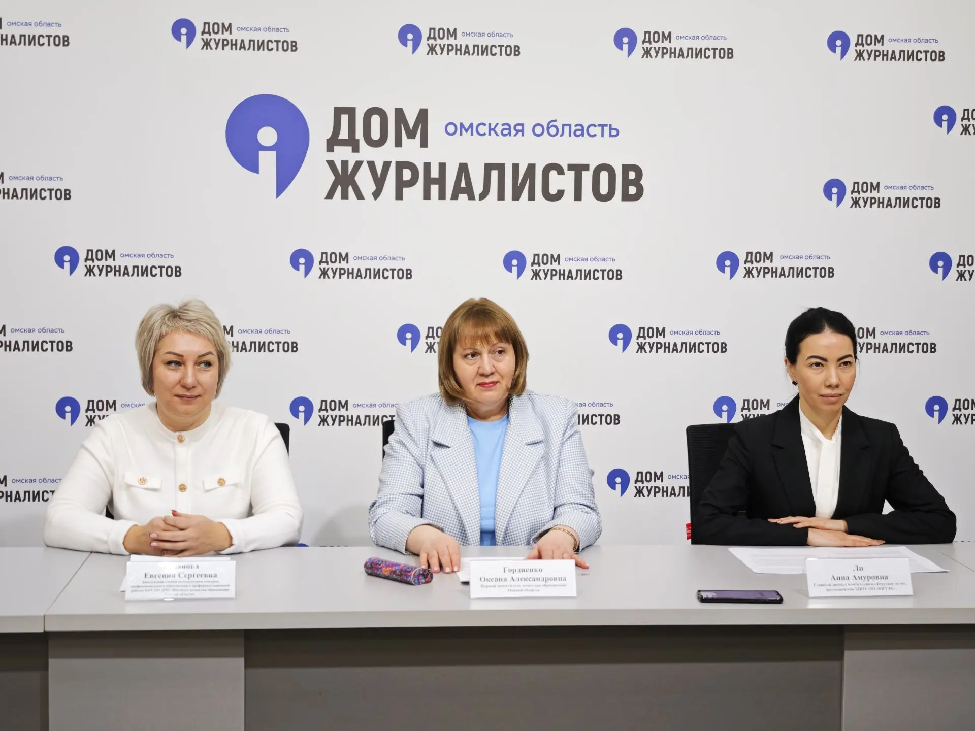 🔥 Более 450 участников соберет региональный чемпионат «Профессионалы»