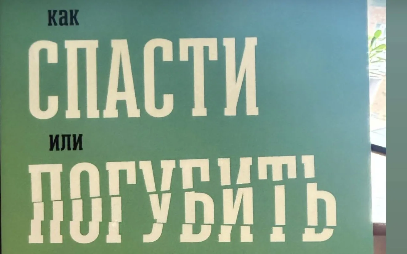 Какие риски предусмотрены при определении даты

 «Прекращения брачно- семейных отношений» (далее- ФП
