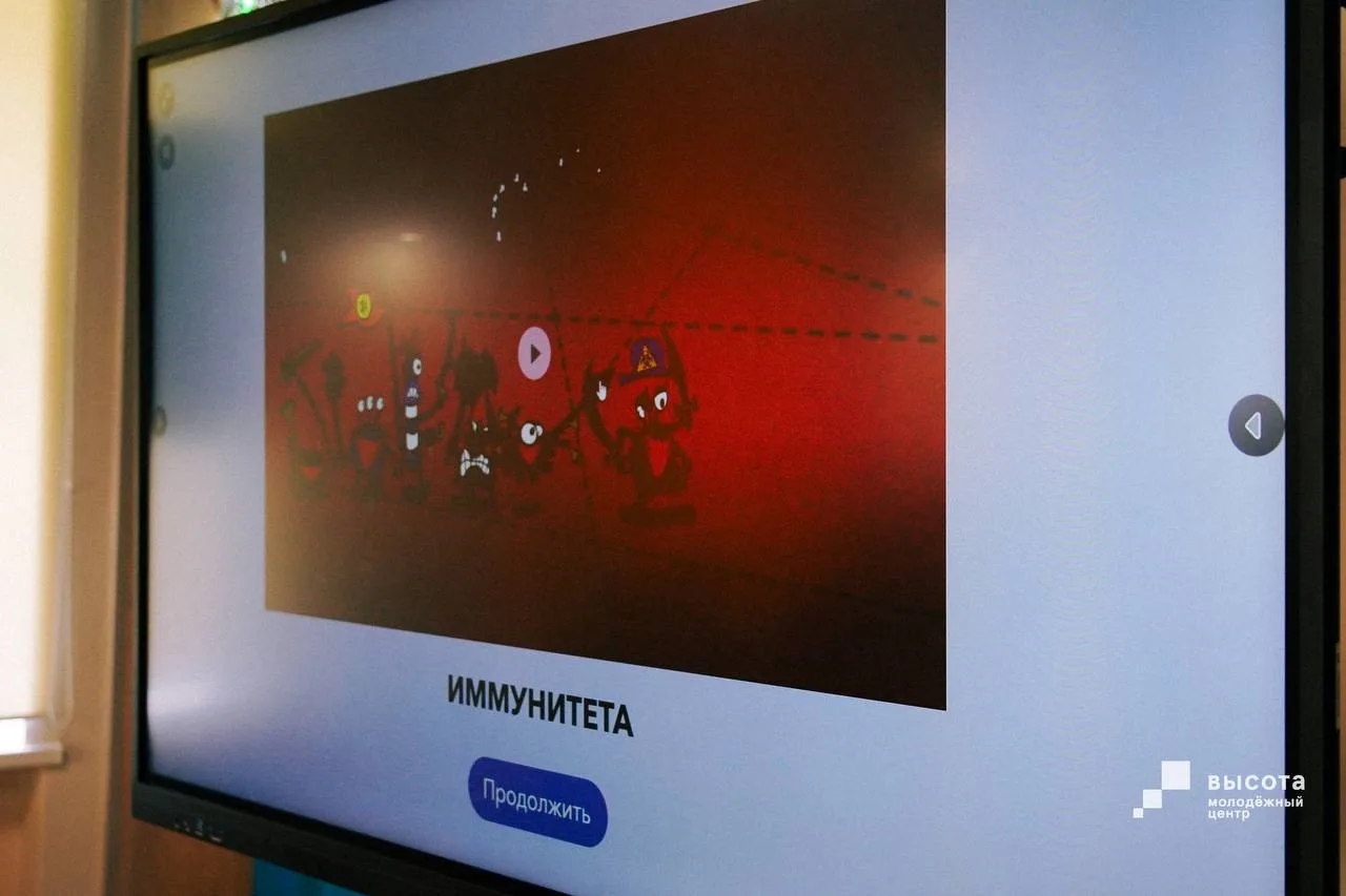 ⚡Играем, узнаём, побеждаем
