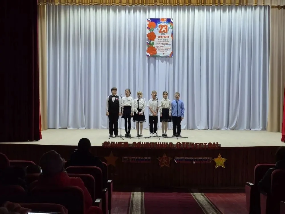 «Защитник Отечества — гордое званье,