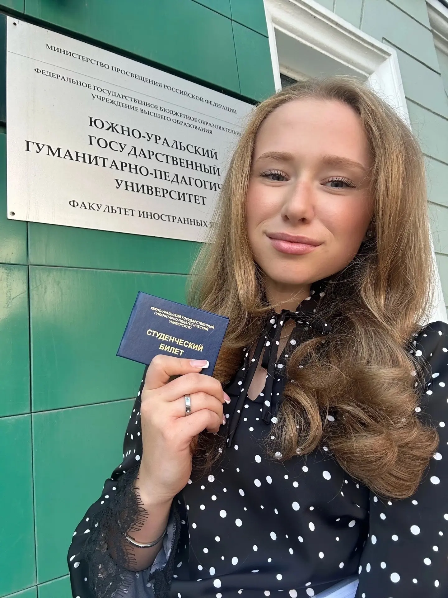 🎓 КУДА ПОСТУПИЛИ НАШИ ВЫПУСКНИКИ?