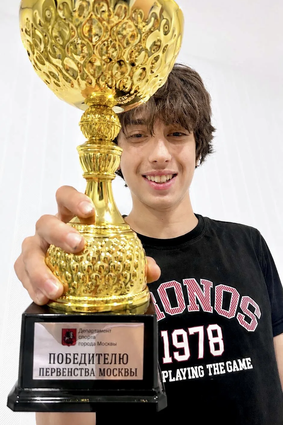 Наш чемпион