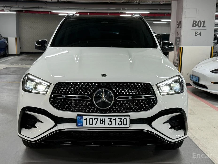 🚗 Новое объявление: