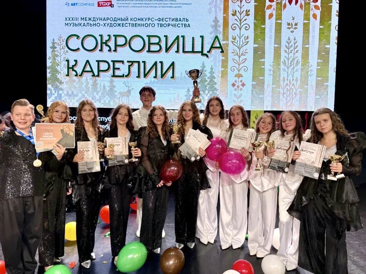 Поздравляем с победой заслуженный коллектив народного творчества Липецкой области вокал...