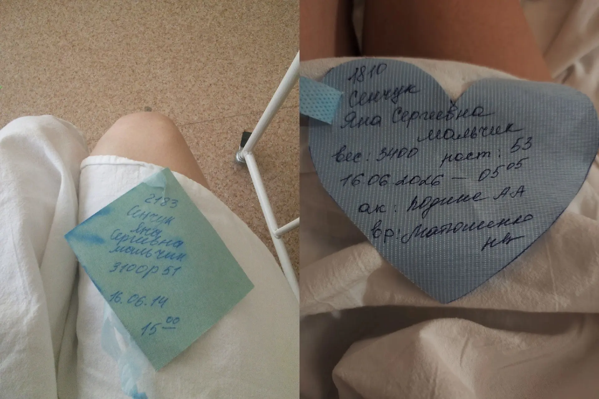 Как это было и что изменилось за 12 лет? Делимся новой историей о нашем родильном доме ✨