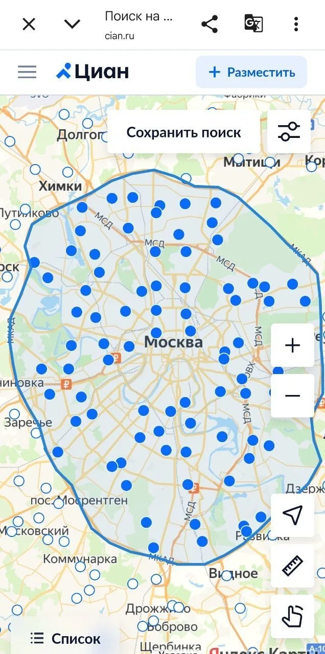 Арендная осень: выбор растет, цены стабильны 🧐