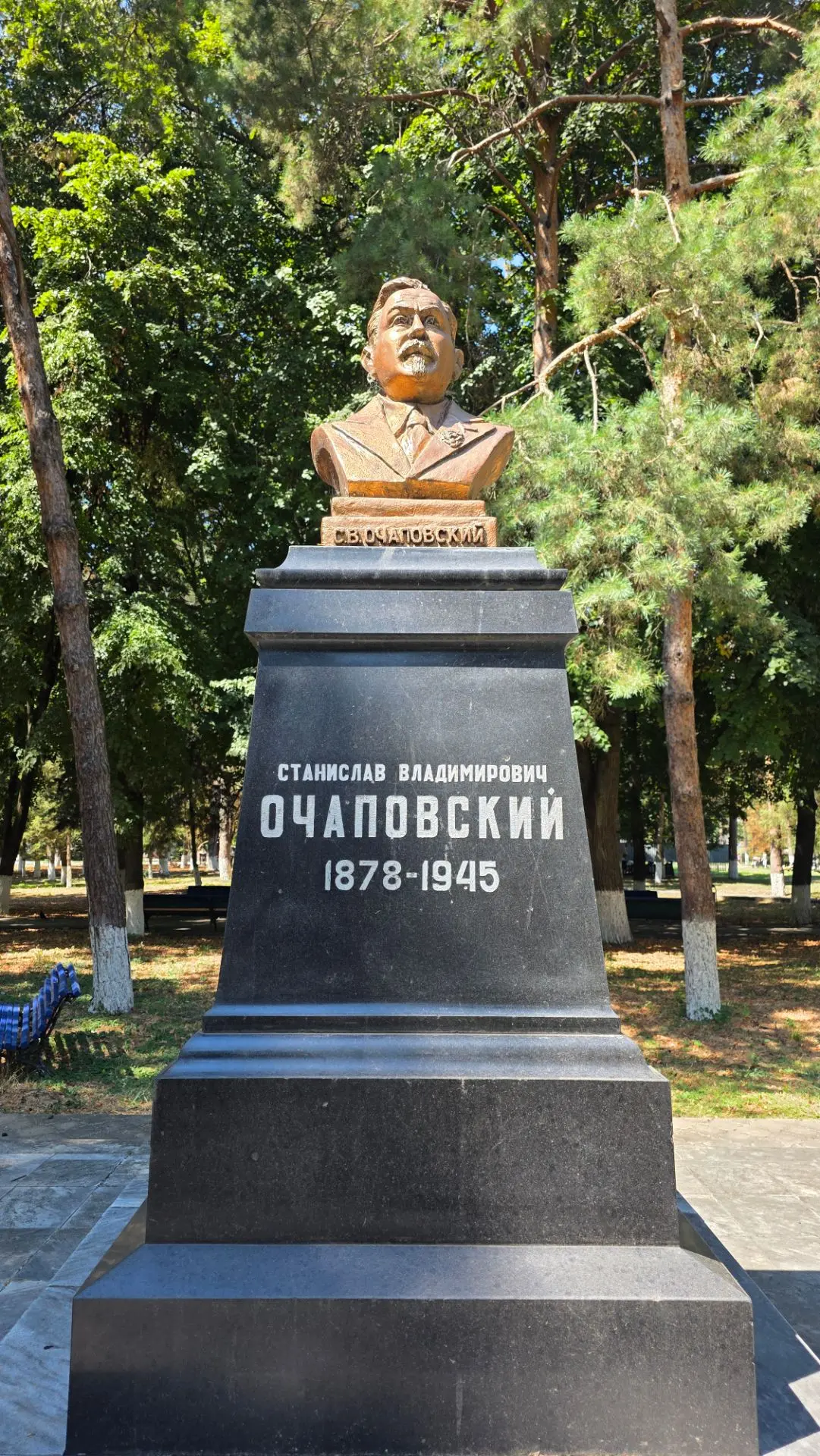 Многие краснодарцы уверены, что выдающийся врач-офтальмолог Станислав Владимирович Очап...
