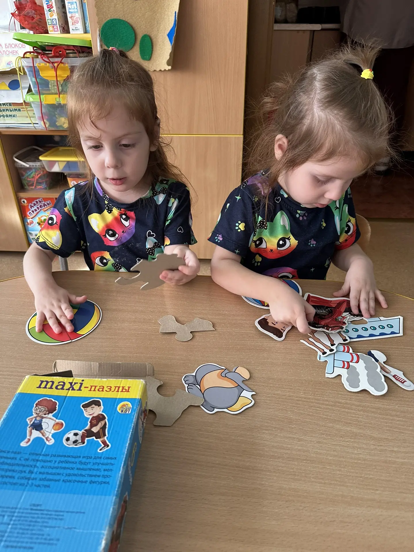 Люблю я думать и играть