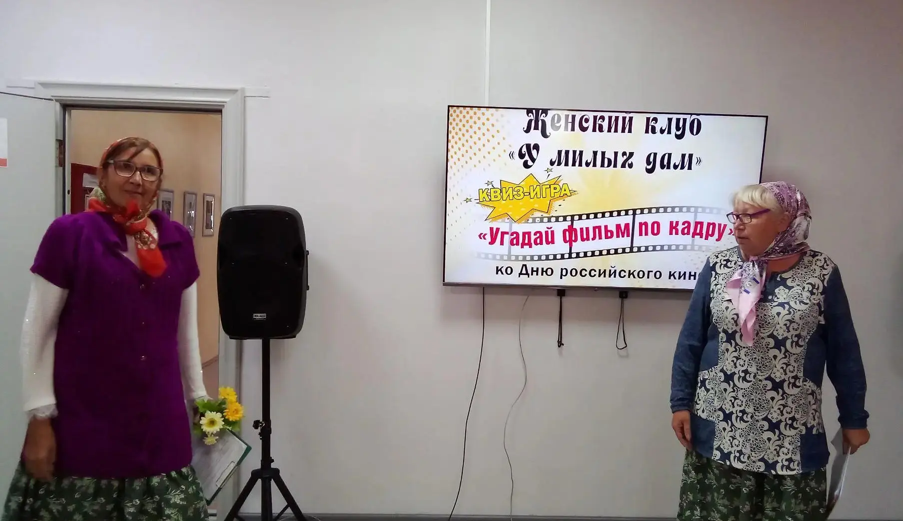 Угадай фильм по кадру
