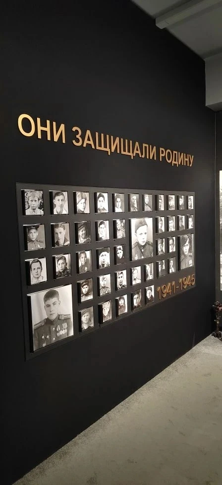 Экскурсия выходного дня .