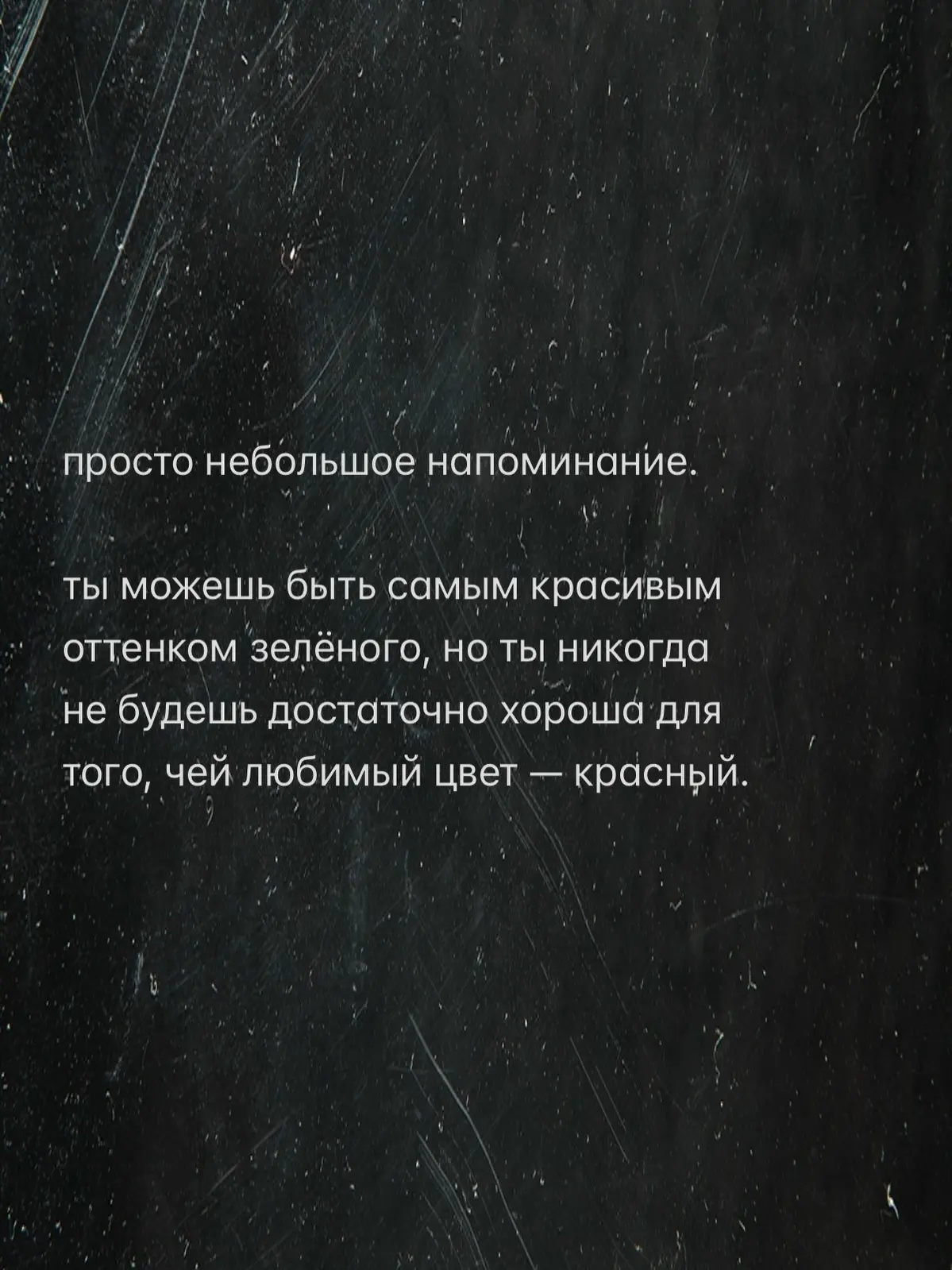 Мудрость слов | цитаты Мудрость слов | цитаты