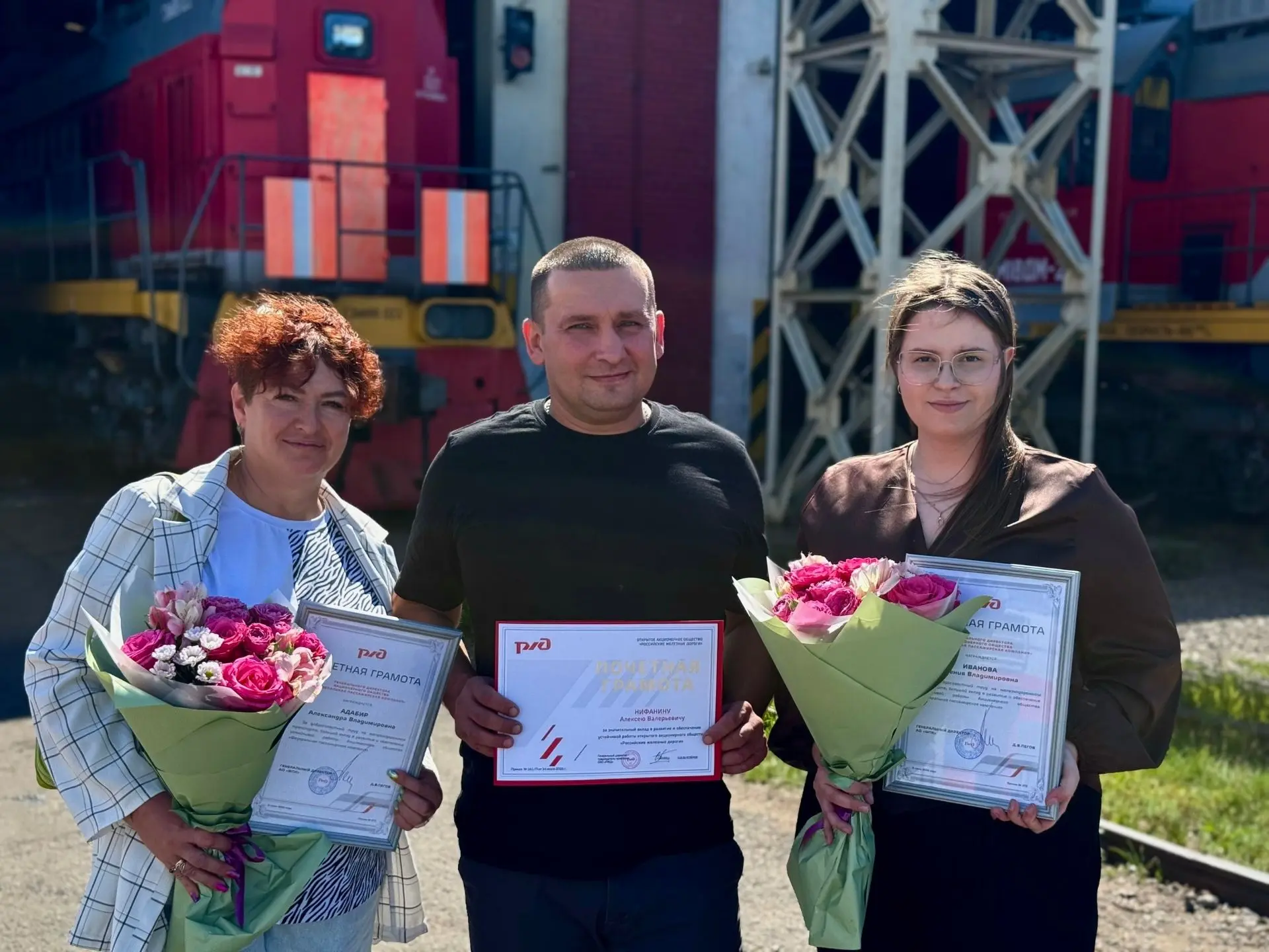 В преддверии Дня железнодорожника во всех структурных подразделениях Компании прошли пр...