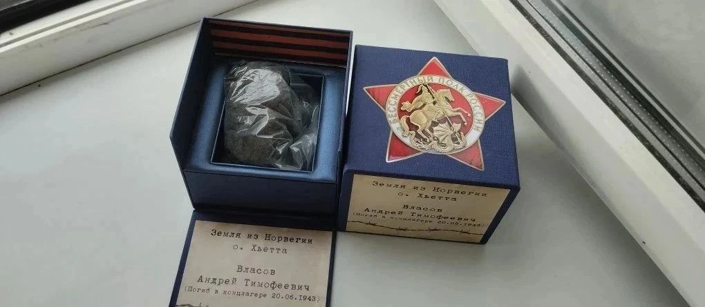 Однополчане восстанавливают память о погибших за рубежом 🎗