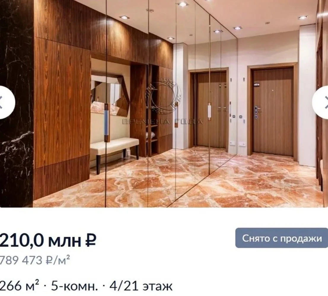 «И это квартира за 200+ миллионов?» Новое жильё Долиной показали изнутри