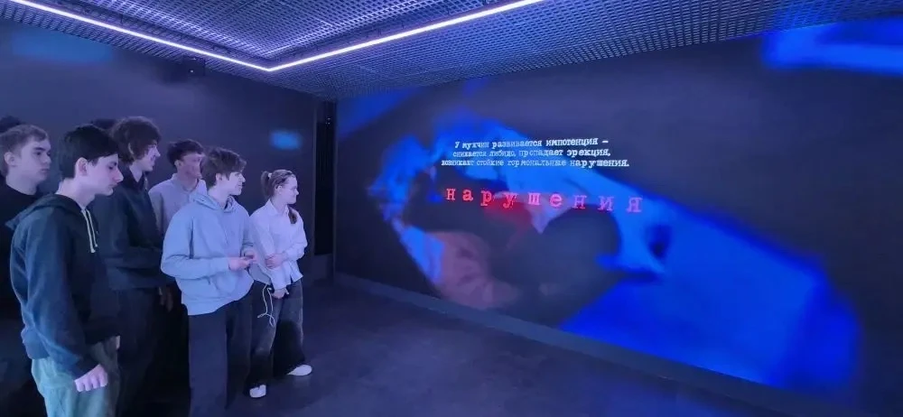 📌Ученики 9 «Л», 9 «Н» и 9 «П» классов посетили городскую антинаркотическую молодёжную площадку в одн