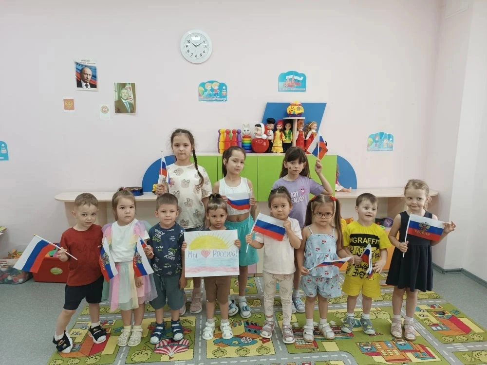 12 июня наша страна отмечает замечательный праздник — День России, день свободы, мира и добра. Этот 