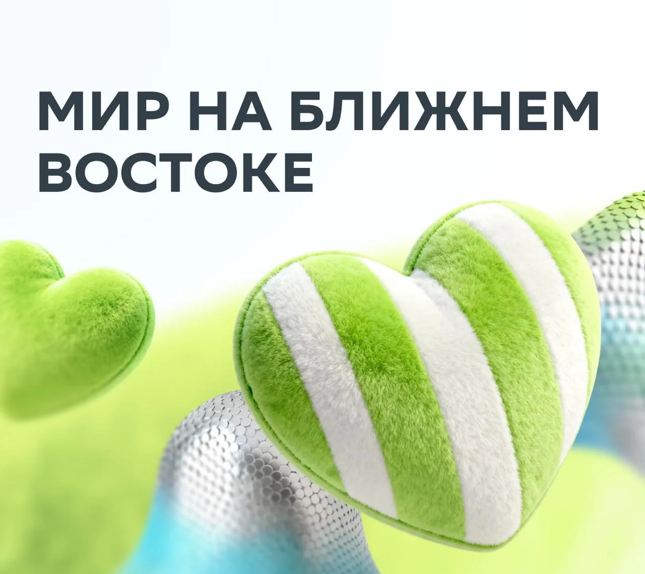 🤔 США и Иран заключили сделку. Надолго ли?

В ближайшие 60 дней страны будут обсуждать отмену санкц