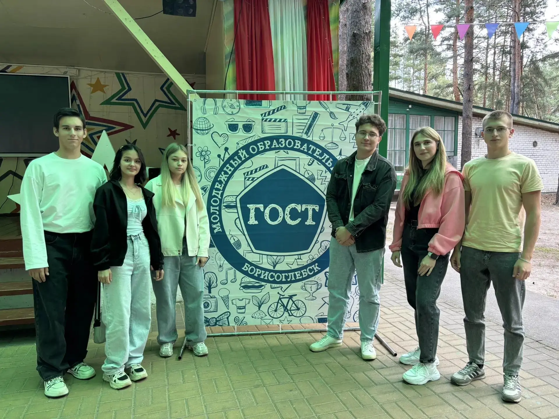 СТУДЕНТ ПО ГОСТу