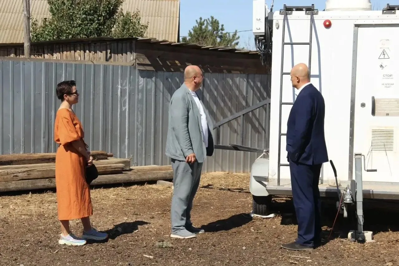 📡В рамках исполнения полномочий и в соответствии с федеральным законодательством, регу...