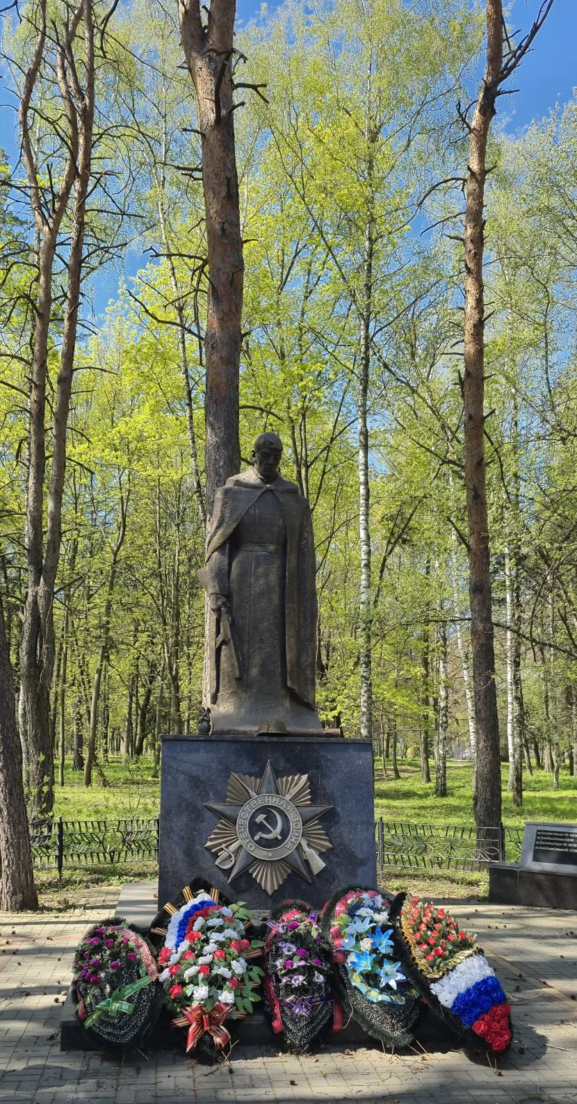 В нашем детском саду складывается добрая и важная традиция — в преддверии празднования ...