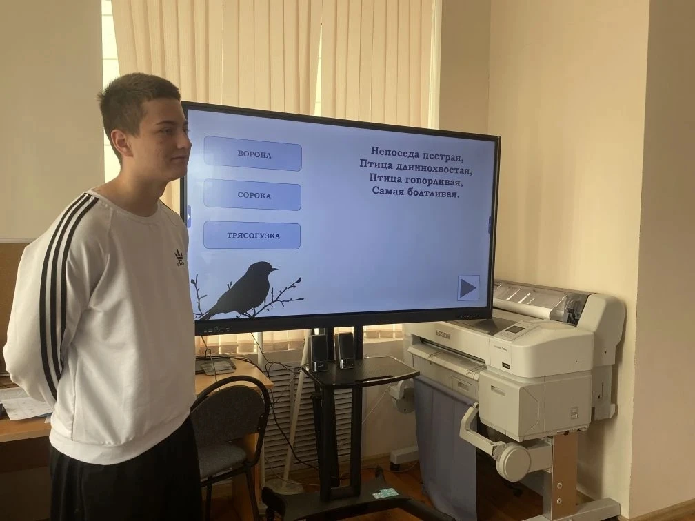 В лагере «Дружба» прошёл увлекательный День знаний о жизни птиц! 🐦✨

 Отряды с большим интересом уч