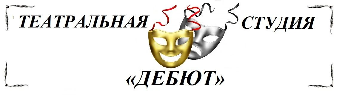 Уважаемые родители!!! В нашей гимназии новое открытие!!!