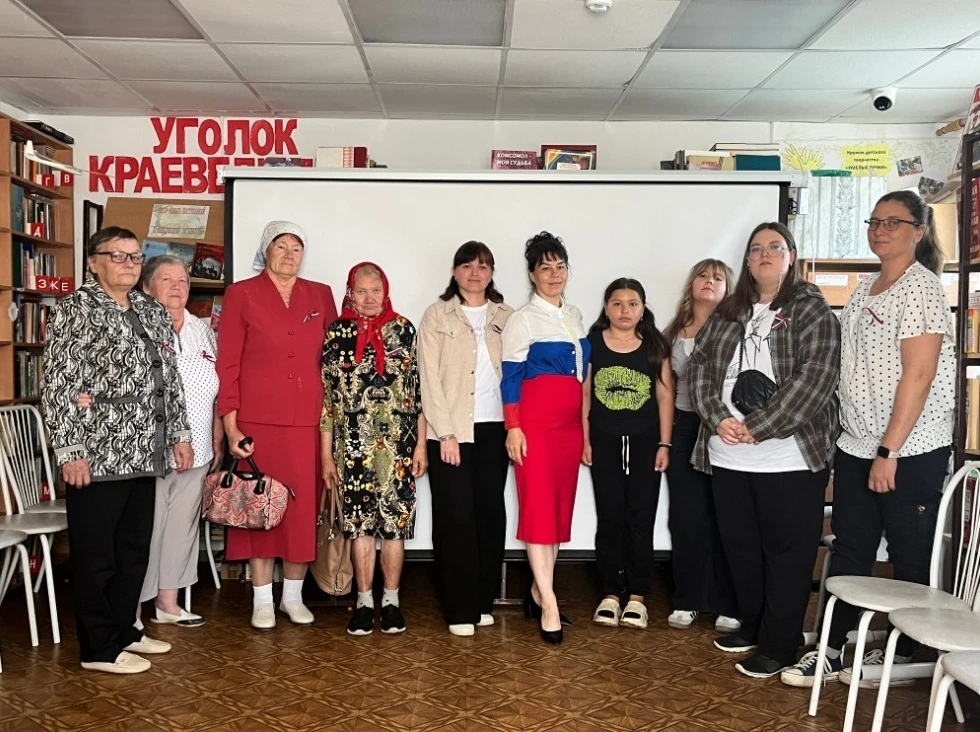 21 августа специалисты центральной библиотеки организовали творческий вечер патриотичес...