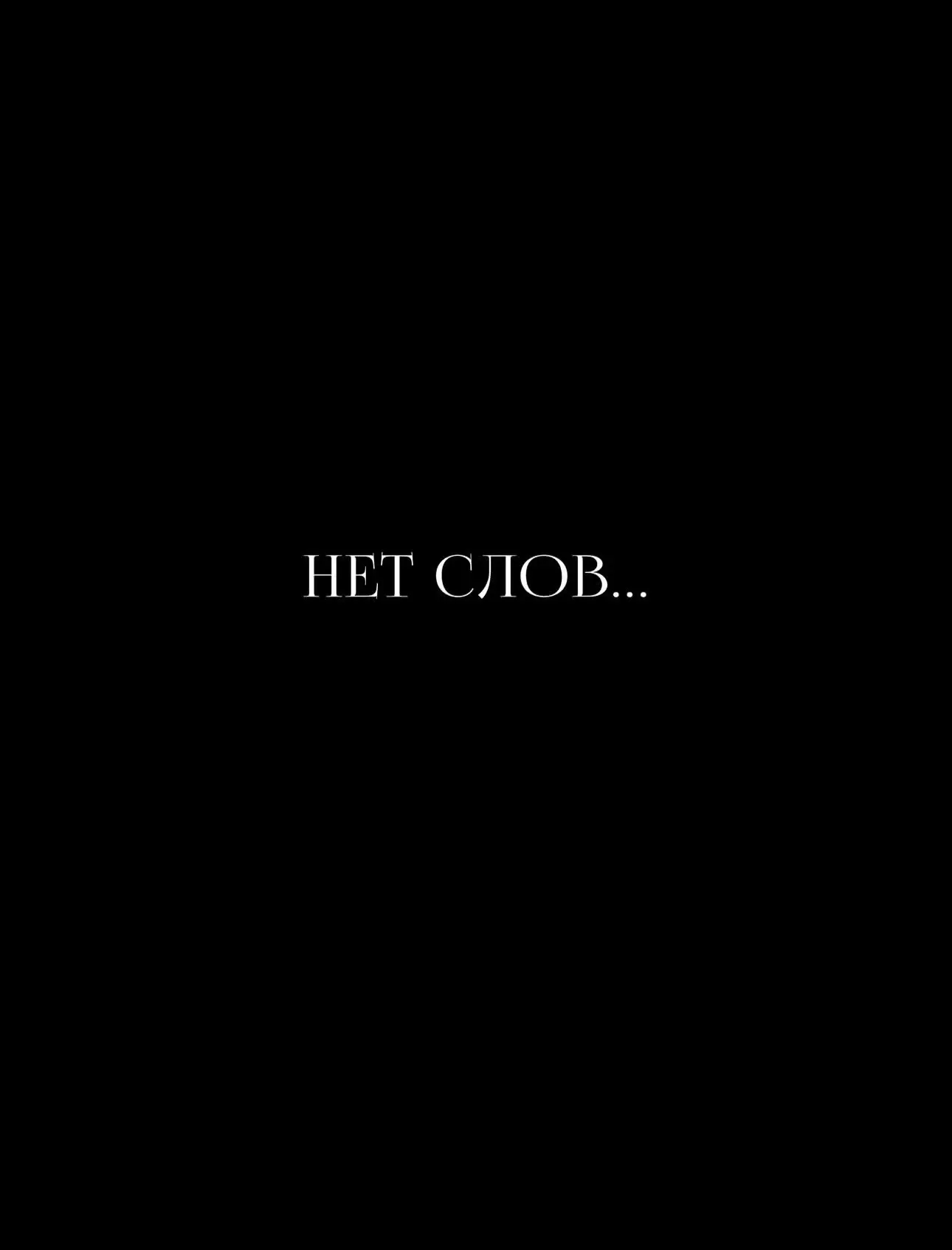 чтобы передать свои чувства. У @dom_s_harakterom сгорел товар на складах WB в
Электростали, Котовске