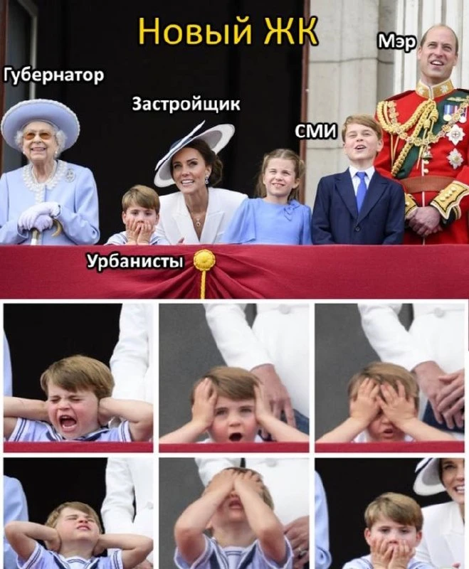 Изображение 1 к публикации «Янтарный ДЛБ. Калининград»