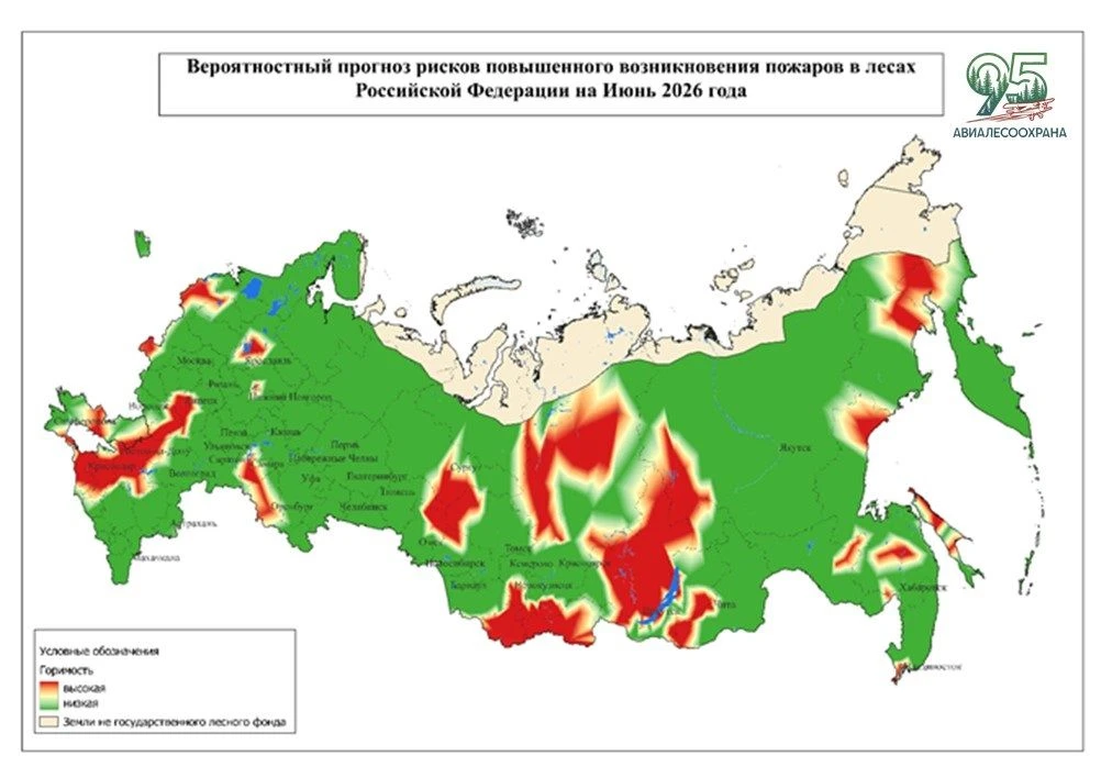 🌞Лето принесло долгожданное потепление, но аномальной жары в этом месяце не ожидается.