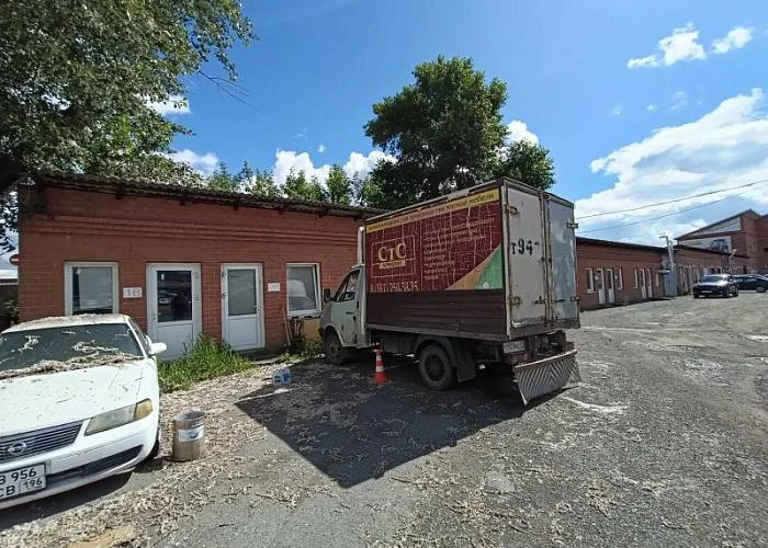 Автомастерские криминальной ОПГ выставили на торги в Челябинске