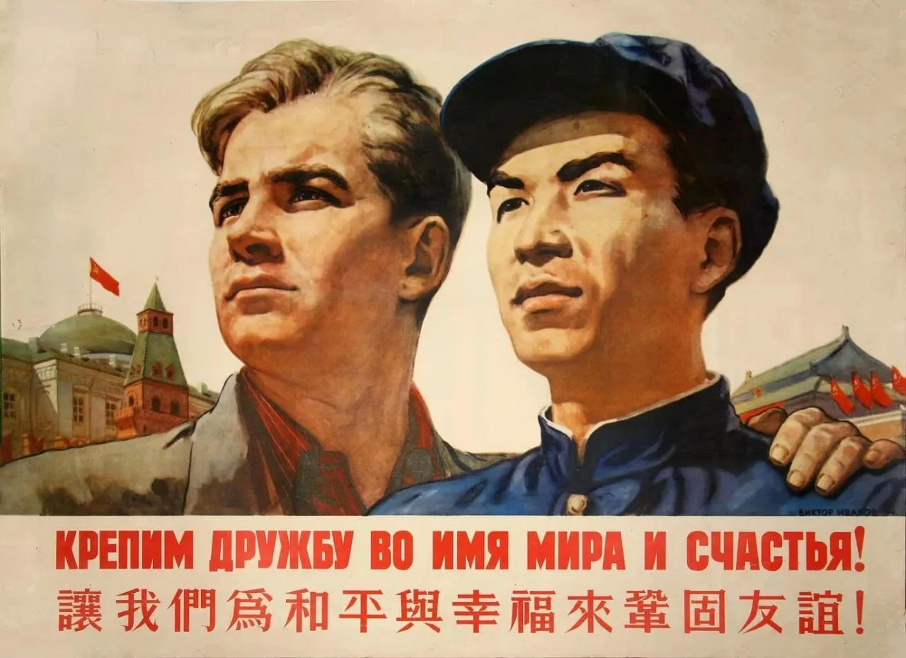 Взаимный туристический поток между Россией и Китаем по итогам 2026 года может превысить...